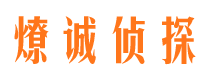 遵义市婚姻调查